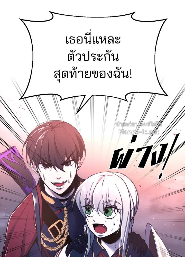 Doujin-Lc- อ่าน โดจิน มังฮวา เกาหลี ญี่ปุ่น จีน แปลไทย ผู้พิชิตเกมป้องกันฐาน ตอนที่ 1 2 3 4 5 6 7 8 9 10 11 12 13 14 ฟรี ไม่มีโฆษณา อ่าน โดจิน Manhwa เกาหลี ญี่ปุ่น จีน เรามีครบ คัดมาให้เน้นๆ โดจิน 18+ รับประกันความฟินโดย Doujin Lc