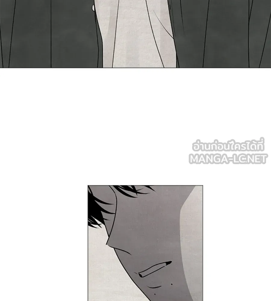 เหตุผลของคนไม่อยากอยู่ ตอนที่ 1 รูปที่ 12