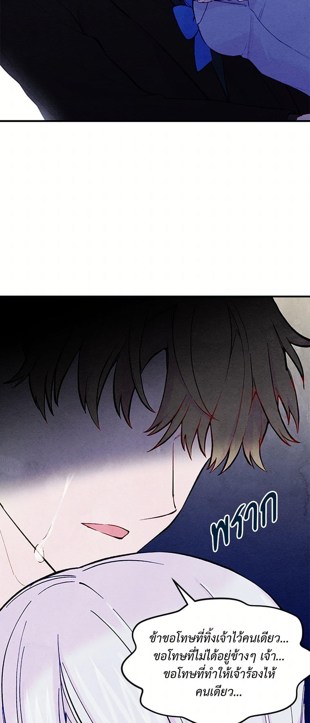 Manga-lc-com อ่านมังงะ อ่านการ์ตูน ออนไลน์ ฟรี Iris – The Lady and Her Smartphone ตอนที่ 1 2 3 4 5 6 7 8 9 10 11 12 13 14 ฟรี ไม่มีโฆษณา Manga-lc - อ่าน มังงะ อ่าน การ์ตูน ออนไลน์ อ่านมังงะ ฟรี