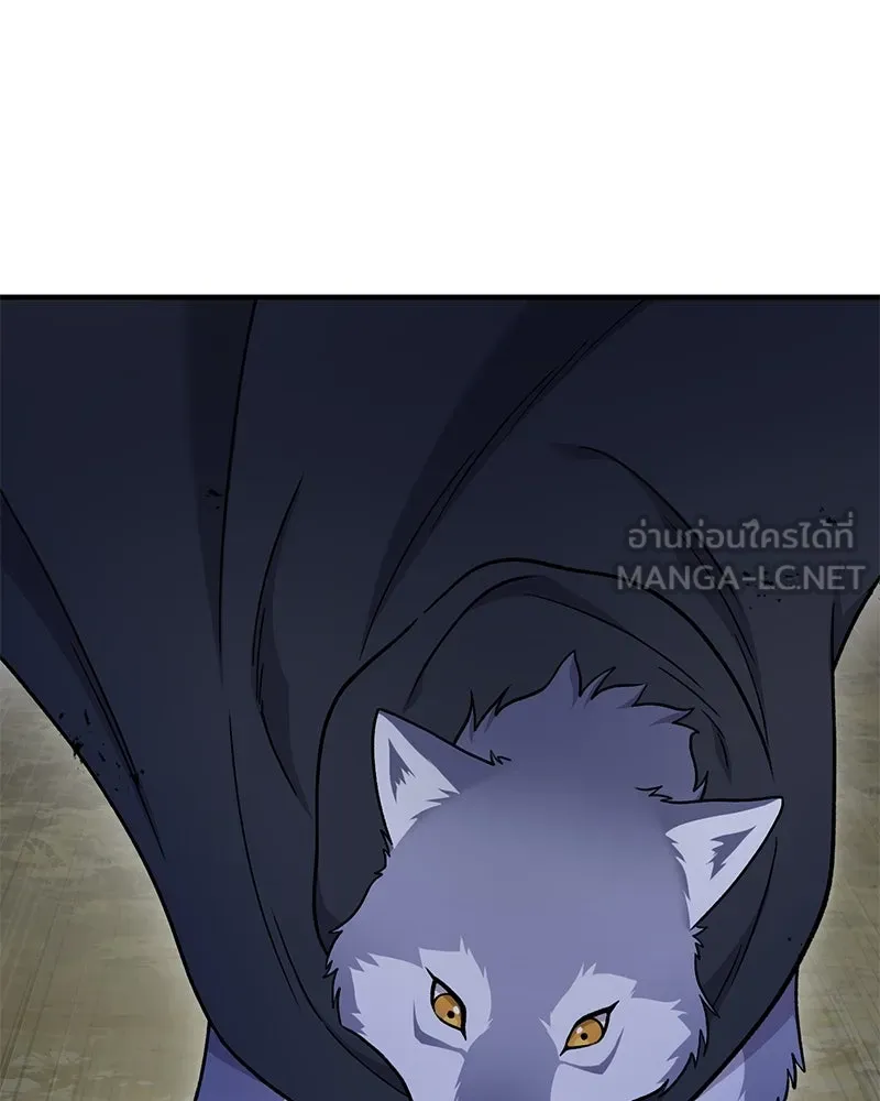 ปลูกผักพิชิตหอคอย ตอนที่ 44 รูปที่ 27