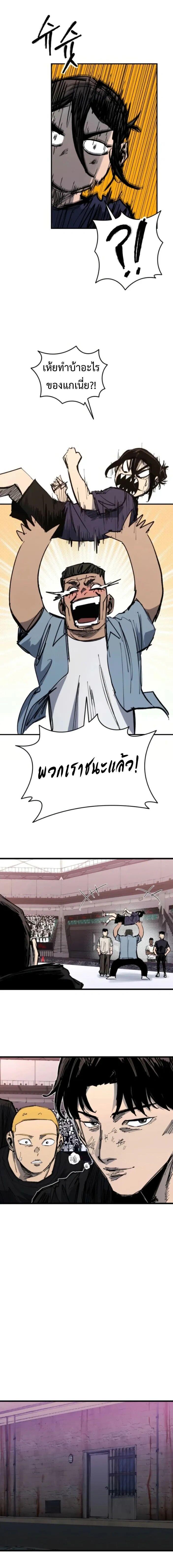 Manga-lc-com อ่านมังงะ อ่านการ์ตูน ออนไลน์ ฟรี High Class ตอนที่ 1 2 3 4 5 6 7 8 9 10 11 12 13 14 ฟรี ไม่มีโฆษณา Manga-lc - อ่าน มังงะ อ่าน การ์ตูน ออนไลน์ อ่านมังงะ ฟรี