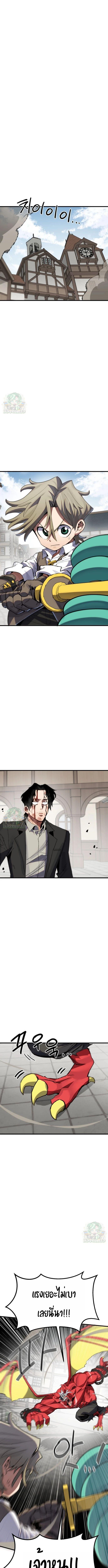 Manga-lc-com อ่านมังงะ อ่านการ์ตูน ออนไลน์ ฟรี Warrior of the Sword Heart ตอนที่ 1 2 3 4 5 6 7 8 9 10 11 12 13 14 ฟรี ไม่มีโฆษณา Manga-lc - อ่าน มังงะ อ่าน การ์ตูน ออนไลน์ อ่านมังงะ ฟรี