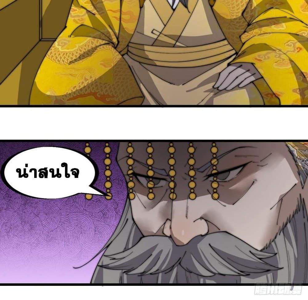 Manga-lc-com อ่านมังงะ อ่านการ์ตูน ออนไลน์ ฟรี It Starts With A Mountain ตอนที่ 1 2 3 4 5 6 7 8 9 10 11 12 13 14 ฟรี ไม่มีโฆษณา Manga-lc - อ่าน มังงะ อ่าน การ์ตูน ออนไลน์ อ่านมังงะ ฟรี