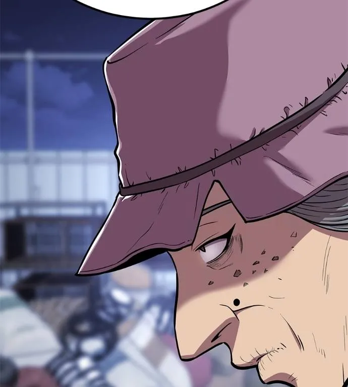 เรียกฉันว่าพระเจ้า ตอนที่ 7 รูปที่ 44