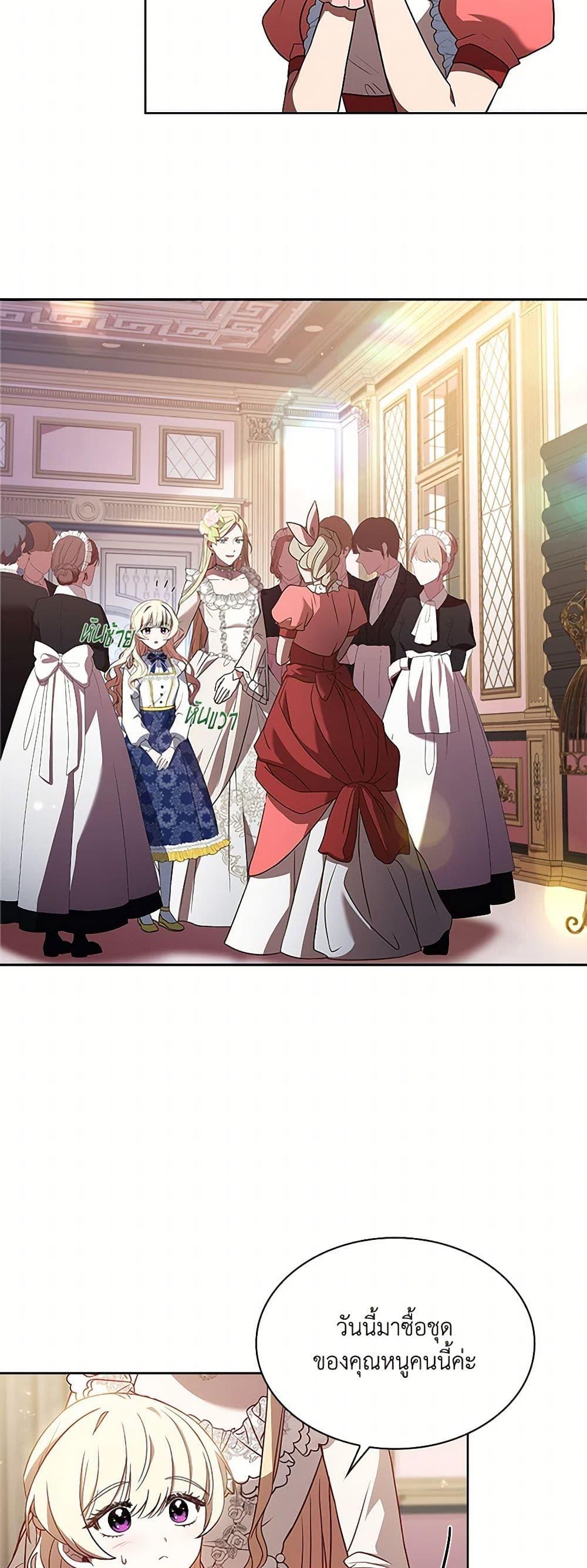 Manga-lc-com อ่านมังงะ อ่านการ์ตูน ออนไลน์ ฟรี Happy Sea World ตอนที่ 1 2 3 4 5 6 7 8 9 10 11 12 13 14 ฟรี ไม่มีโฆษณา Manga-lc - อ่าน มังงะ อ่าน การ์ตูน ออนไลน์ อ่านมังงะ ฟรี