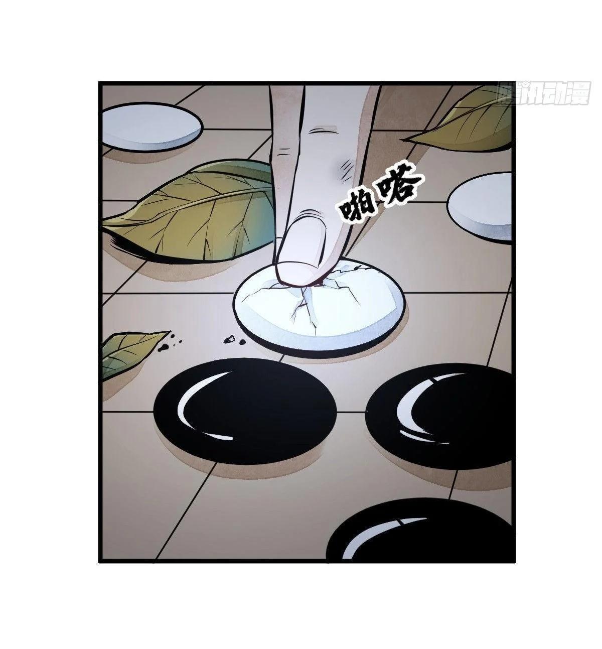 Manga-lc-com อ่านมังงะ อ่านการ์ตูน ออนไลน์ ฟรี Lan Ke Qi Yuan ตอนที่ 1 2 3 4 5 6 7 8 9 10 11 12 13 14 ฟรี ไม่มีโฆษณา Manga-lc - อ่าน มังงะ อ่าน การ์ตูน ออนไลน์ อ่านมังงะ ฟรี