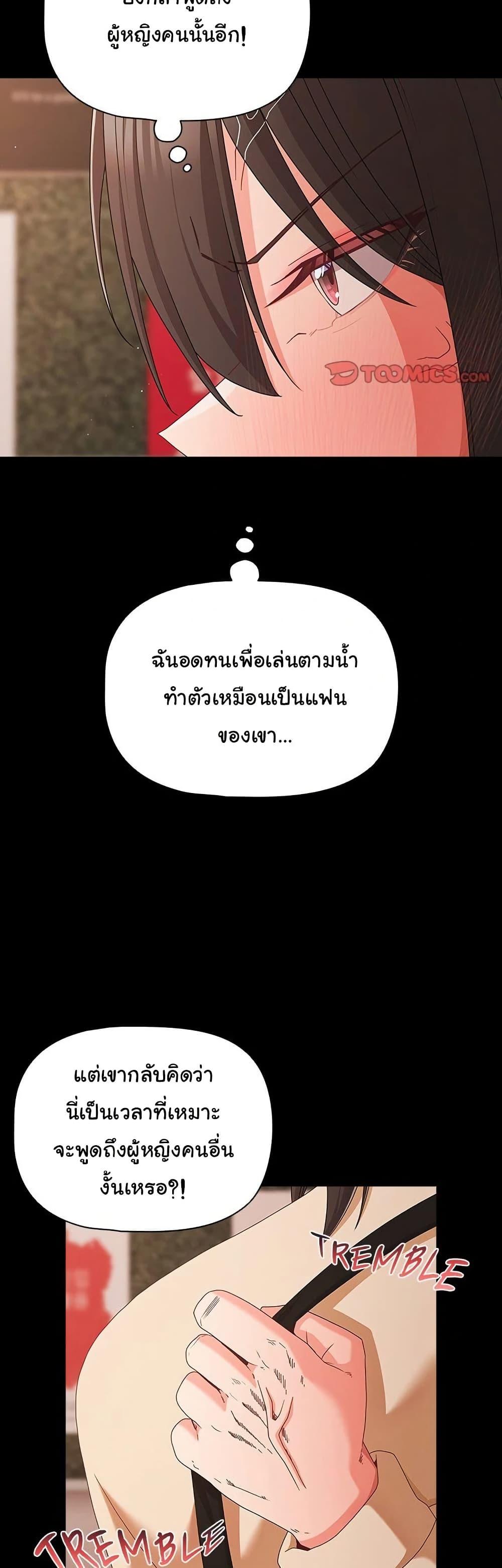 Doujin-Lc- อ่าน โดจิน มังฮวา เกาหลี ญี่ปุ่น จีน แปลไทย People of The Dark ตอนที่ 1 2 3 4 5 6 7 8 9 10 11 12 13 14 ฟรี ไม่มีโฆษณา อ่าน โดจิน Manhwa เกาหลี ญี่ปุ่น จีน เรามีครบ คัดมาให้เน้นๆ โดจิน 18+ รับประกันความฟินโดย  Doujin Lc