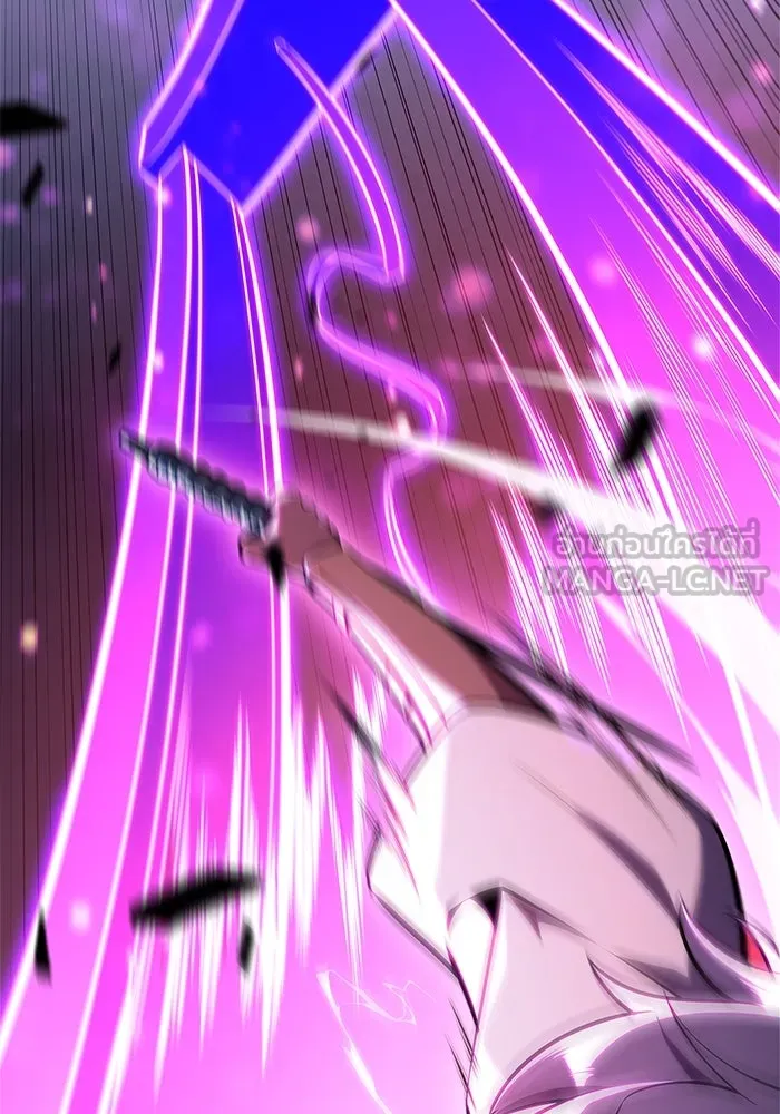 ผู้เล่นหน้าใหม่เลเวลแมกซ์ ตอนที่ 147 โลกของเหล่าเพลเยอร์ (1) รูปที่ 45