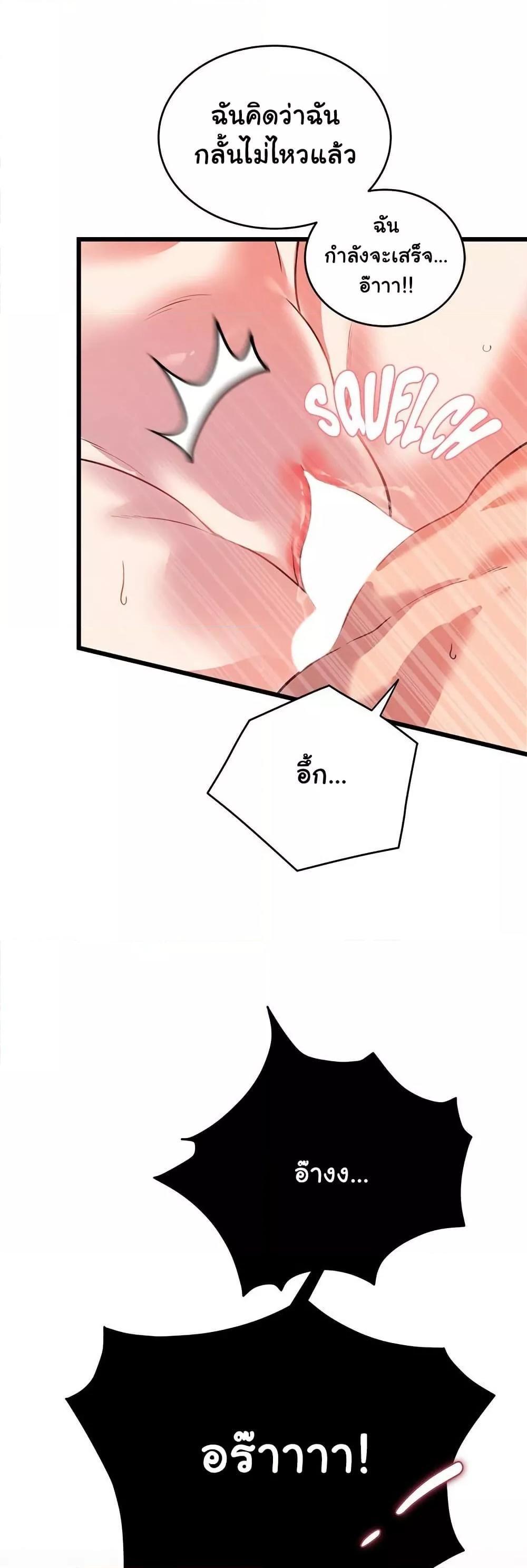 Doujin-Lc- อ่าน โดจิน มังฮวา เกาหลี ญี่ปุ่น จีน แปลไทย From Pauper to Prince ตอนที่ 1 2 3 4 5 6 7 8 9 10 11 12 13 14 ฟรี ไม่มีโฆษณา อ่าน โดจิน Manhwa เกาหลี ญี่ปุ่น จีน เรามีครบ คัดมาให้เน้นๆ โดจิน 18+ รับประกันความฟินโดย  Doujin Lc