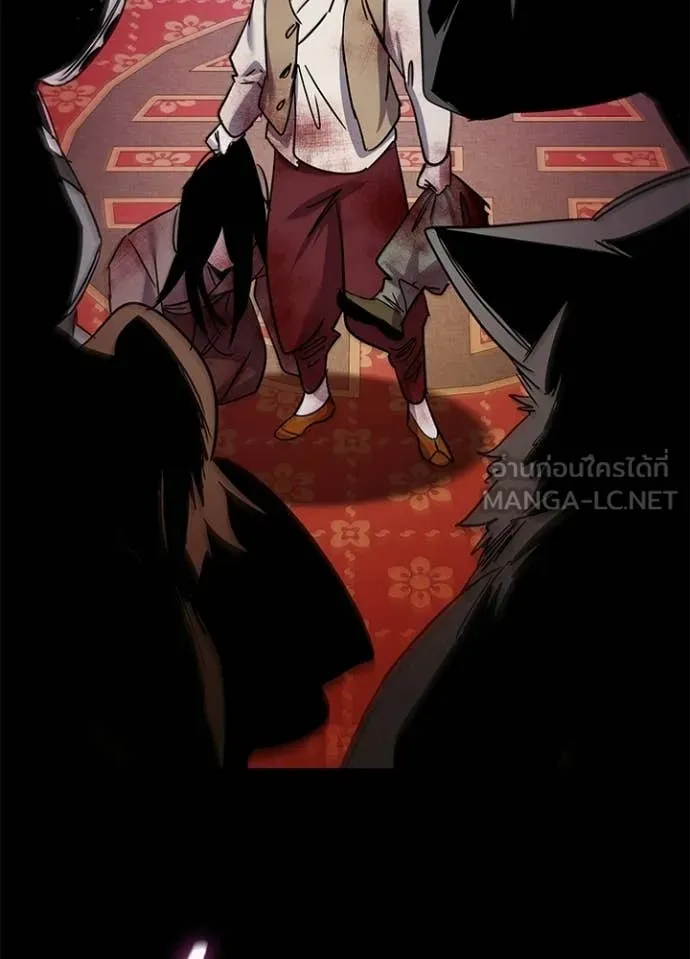 คืนแห่งโทแกบี ตอนที่ 113 รูปที่ 148