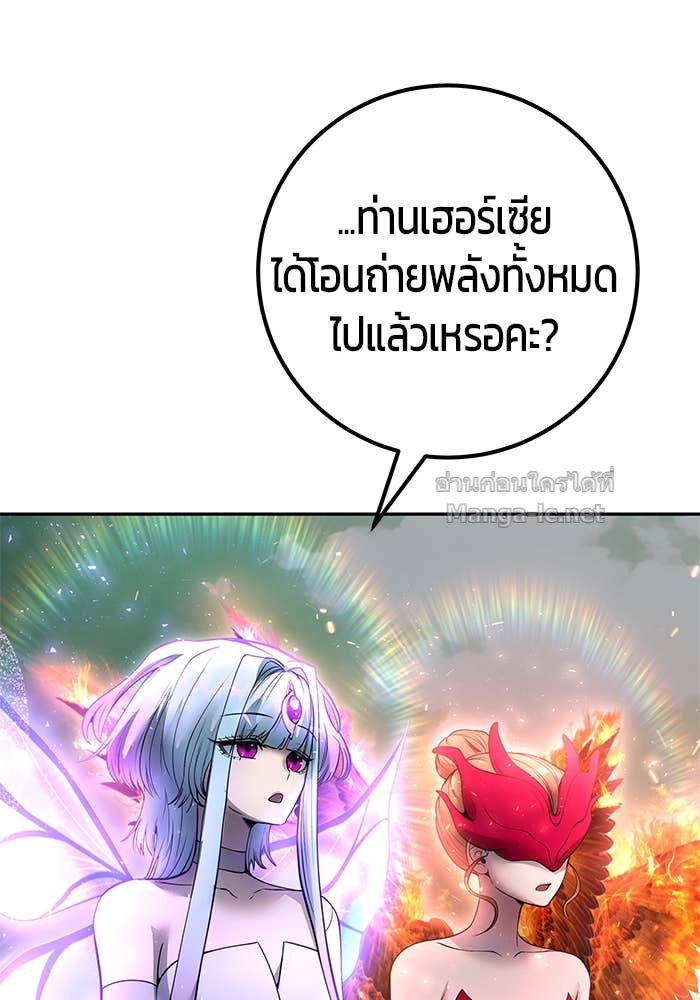 Doujin-Lc- อ่าน โดจิน มังฮวา เกาหลี ญี่ปุ่น จีน แปลไทย แกร่งเกินผู้กล้า แต่ซ่าไม่ได้ ตอนที่ 1 2 3 4 5 6 7 8 9 10 11 12 13 14 ฟรี ไม่มีโฆษณา อ่าน โดจิน Manhwa เกาหลี ญี่ปุ่น จีน เรามีครบ คัดมาให้เน้นๆ โดจิน 18+ รับประกันความฟินโดย Doujin Lc
