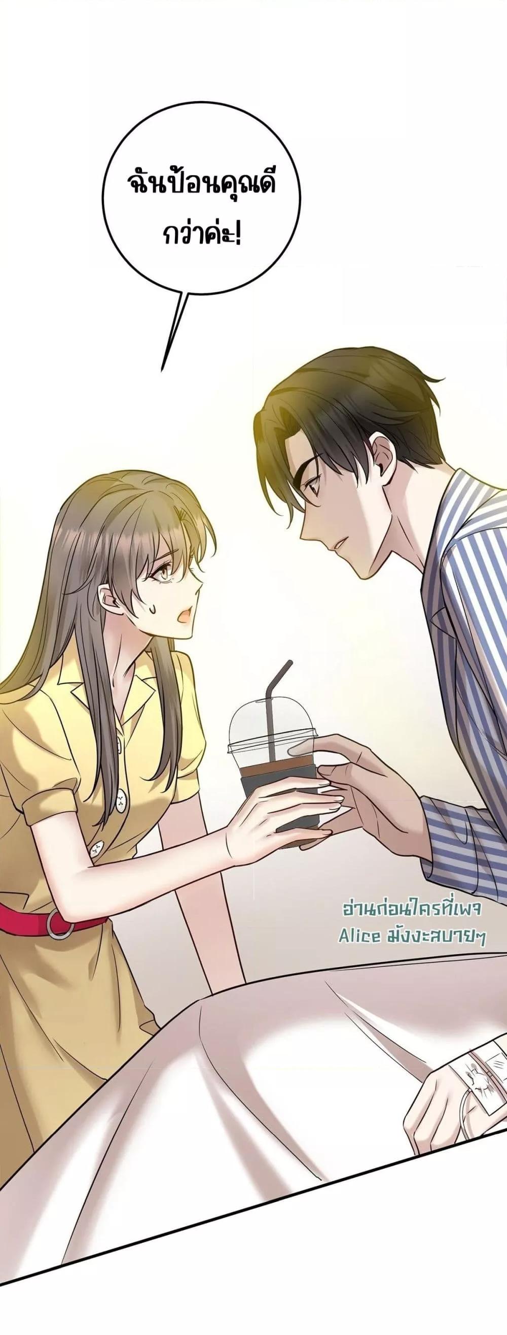Manga-lc-com อ่านมังงะ อ่านการ์ตูน ออนไลน์ ฟรี AfterBreaking ตอนที่ 1 2 3 4 5 6 7 8 9 10 11 12 13 14 ฟรี ไม่มีโฆษณา Manga-lc - อ่าน มังงะ อ่าน การ์ตูน ออนไลน์ อ่านมังงะ ฟรี