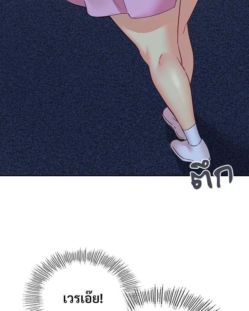 Doujin-Lc- อ่าน โดจิน มังฮวา เกาหลี ญี่ปุ่น จีน แปลไทย แอปทะลวงรัก ตอนที่ 1 2 3 4 5 6 7 8 9 10 11 12 13 14 ฟรี ไม่มีโฆษณา อ่าน โดจิน Manhwa เกาหลี ญี่ปุ่น จีน เรามีครบ คัดมาให้เน้นๆ โดจิน 18+ รับประกันความฟินโดย  Doujin Lc