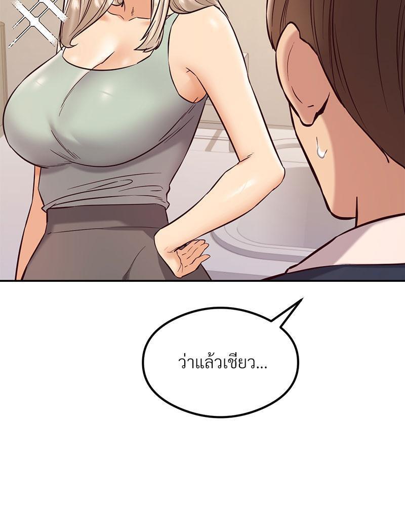 Doujin-Lc- อ่าน โดจิน มังฮวา เกาหลี ญี่ปุ่น จีน แปลไทย The Massage Club ตอนที่ 1 2 3 4 5 6 7 8 9 10 11 12 13 14 ฟรี ไม่มีโฆษณา อ่าน โดจิน Manhwa เกาหลี ญี่ปุ่น จีน เรามีครบ คัดมาให้เน้นๆ โดจิน 18+ รับประกันความฟินโดย  Doujin Lc