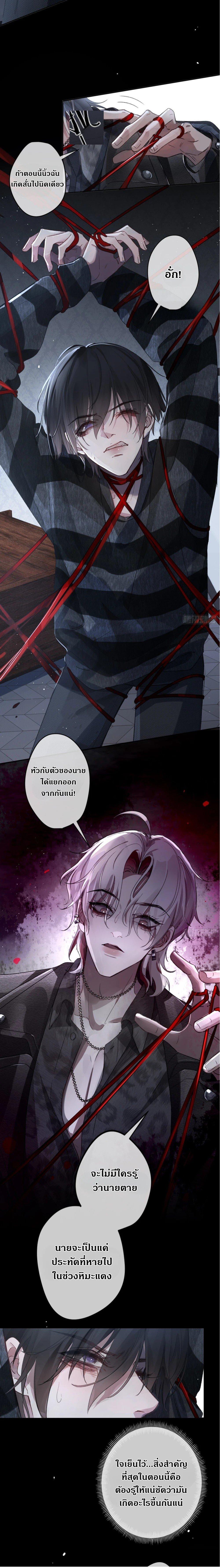 Manga-lc-com อ่านมังงะ อ่านการ์ตูน ออนไลน์ ฟรี Evil Baby ตอนที่ 1 2 3 4 5 6 7 8 9 10 11 12 13 14 ฟรี ไม่มีโฆษณา Manga-lc - อ่าน มังงะ อ่าน การ์ตูน ออนไลน์ อ่านมังงะ ฟรี