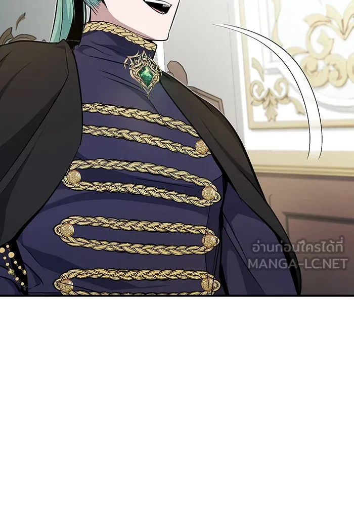 จอมเวทเกิดใหม่ในรอบ 66666 ปี ตอนที่ 16 รูปที่ 102