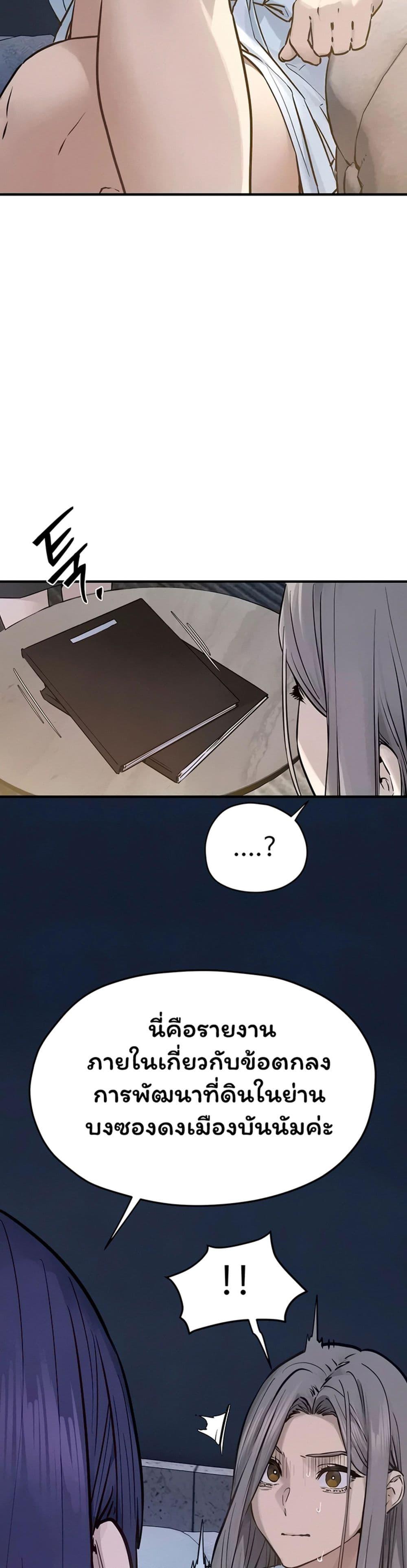 Doujin-Lc- อ่าน โดจิน มังฮวา เกาหลี ญี่ปุ่น จีน แปลไทย Moby Dick ตอนที่ 1 2 3 4 5 6 7 8 9 10 11 12 13 14 ฟรี ไม่มีโฆษณา อ่าน โดจิน Manhwa เกาหลี ญี่ปุ่น จีน เรามีครบ คัดมาให้เน้นๆ โดจิน 18+ รับประกันความฟินโดย  Doujin Lc