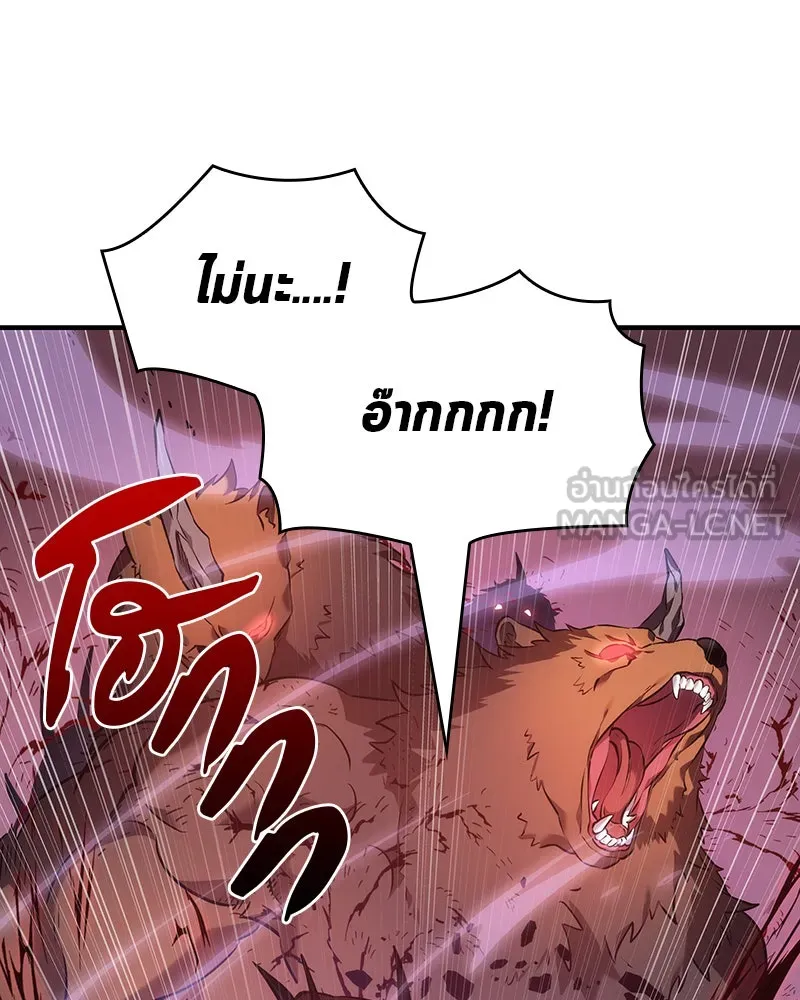 Omniscient Reader อ่านชะตาวันสิ้นโลก ตอนที่ 7 เจ้าของตึก (5) รูปที่ 51