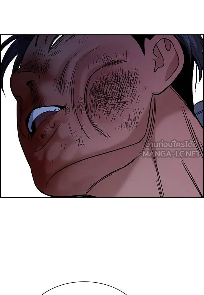 การศึกษาที่แท้จริง ตอนที่ 181 รูปที่ 108