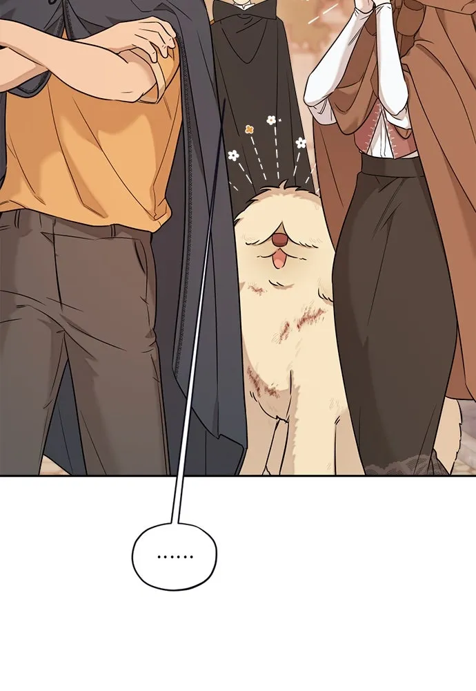 อัศวินเดลิเวอรี ตอนที่ 17 ในที่สุดก็มีฉากโรแมนติก รูปที่ 76