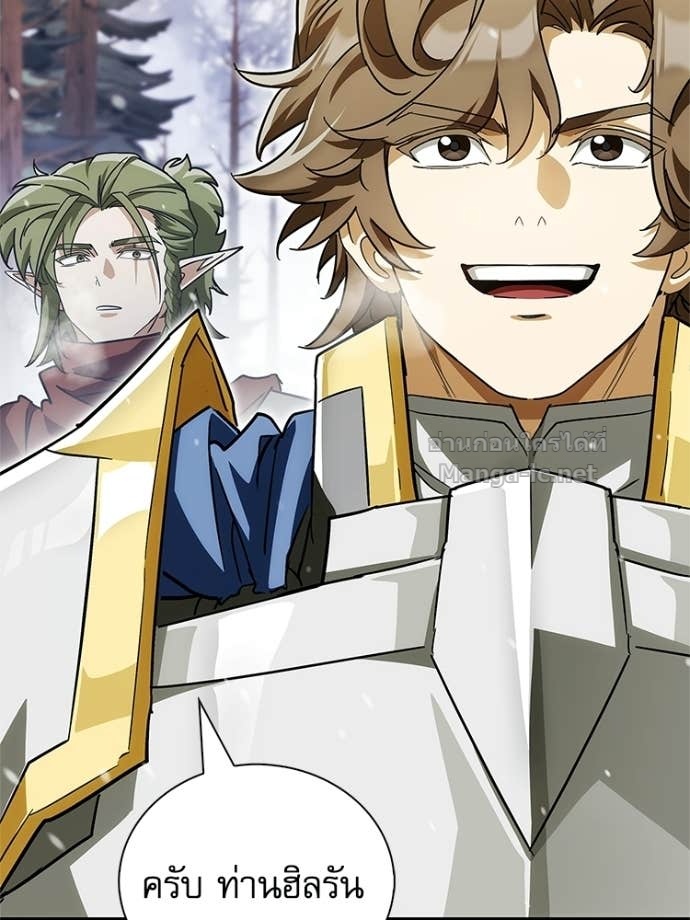 Doujin-Lc- อ่าน โดจิน มังฮวา เกาหลี ญี่ปุ่น จีน แปลไทย หยุดนะจอมมาร ฮีโร่ล้อมไว้หมดแล้ว ตอนที่ 1 2 3 4 5 6 7 8 9 10 11 12 13 14 ฟรี ไม่มีโฆษณา อ่าน โดจิน Manhwa เกาหลี ญี่ปุ่น จีน เรามีครบ คัดมาให้เน้นๆ โดจิน 18+ รับประกันความฟินโดย Doujin Lc