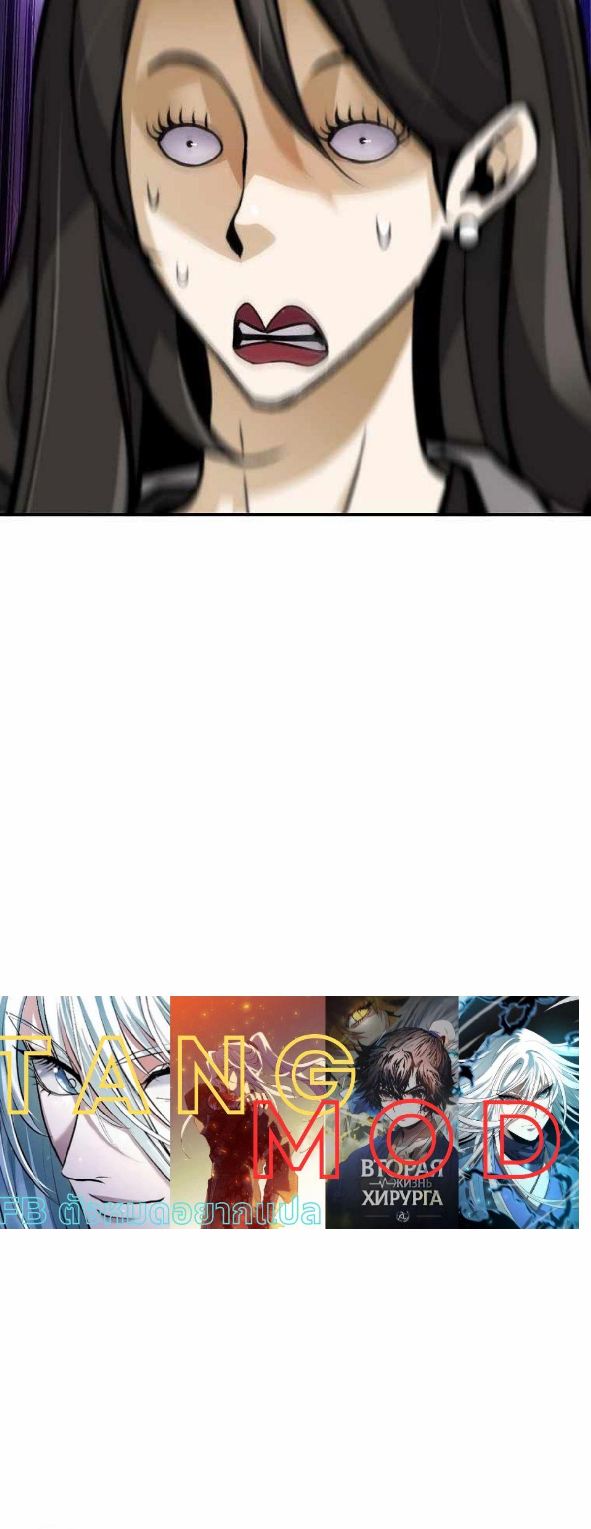 Manga-lc-com อ่านมังงะ อ่านการ์ตูน ออนไลน์ ฟรี Return of the Legend ตอนที่ 1 2 3 4 5 6 7 8 9 10 11 12 13 14 ฟรี ไม่มีโฆษณา Manga-lc - อ่าน มังงะ อ่าน การ์ตูน ออนไลน์ อ่านมังงะ ฟรี