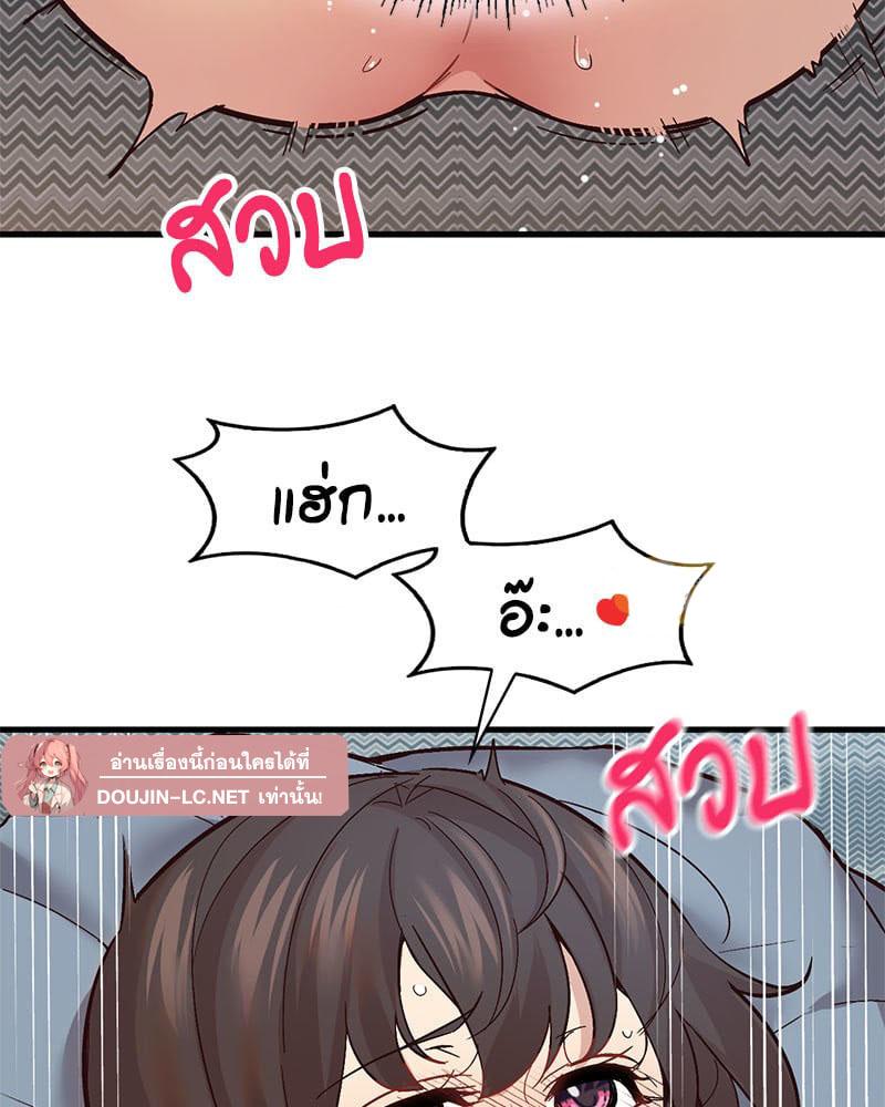 Doujin-Lc- อ่าน โดจิน มังฮวา เกาหลี ญี่ปุ่น จีน แปลไทย Playing On Hard Mode ตอนที่ 1 2 3 4 5 6 7 8 9 10 11 12 13 14 ฟรี ไม่มีโฆษณา อ่าน โดจิน Manhwa เกาหลี ญี่ปุ่น จีน เรามีครบ คัดมาให้เน้นๆ โดจิน 18+ รับประกันความฟินโดย  Doujin Lc
