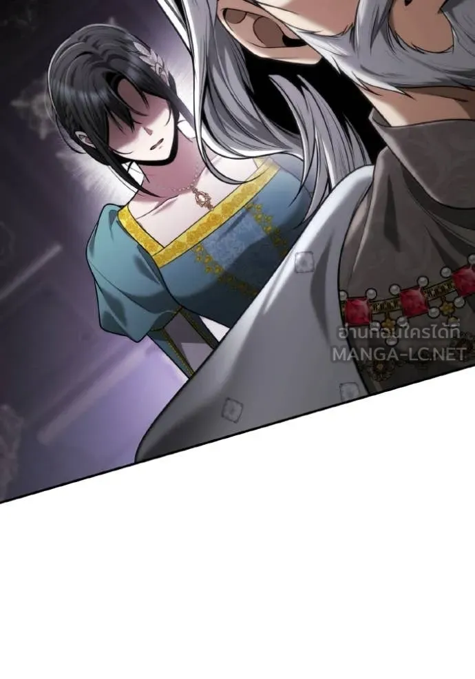 ชาตินี้น้องขอ ตอนที่ 163 รูปที่ 82