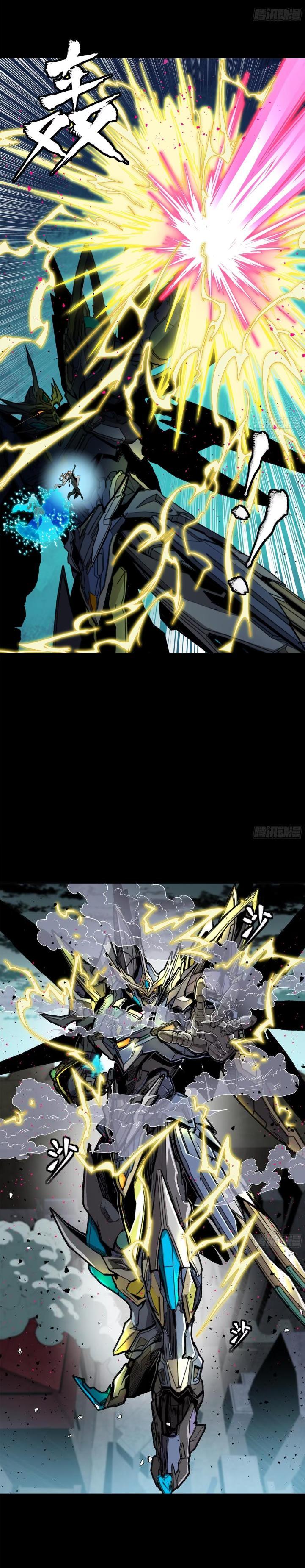 Manga-lc-com อ่านมังงะ อ่านการ์ตูน ออนไลน์ ฟรี Legend of Star General ตอนที่ 1 2 3 4 5 6 7 8 9 10 11 12 13 14 ฟรี ไม่มีโฆษณา Manga-lc - อ่าน มังงะ อ่าน การ์ตูน ออนไลน์ อ่านมังงะ ฟรี