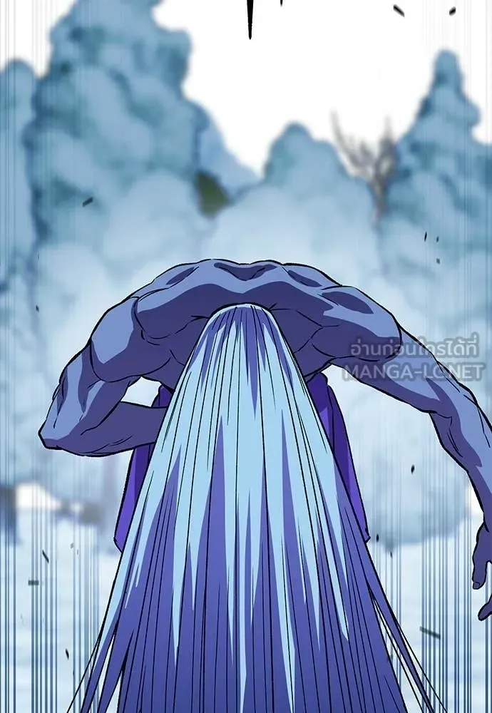 เรียกฉันว่าพระเจ้า ตอนที่ 83 รูปที่ 120