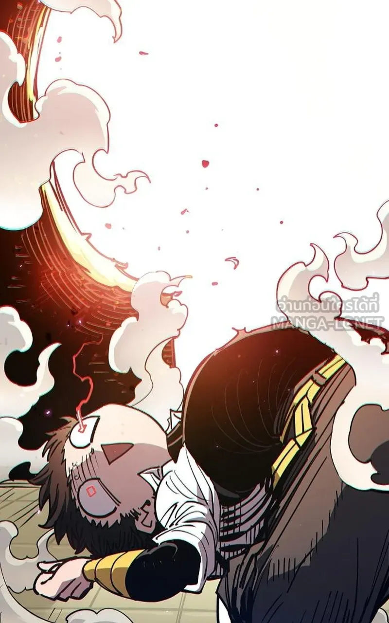 Player ตอนที่ 192 รูปที่ 39