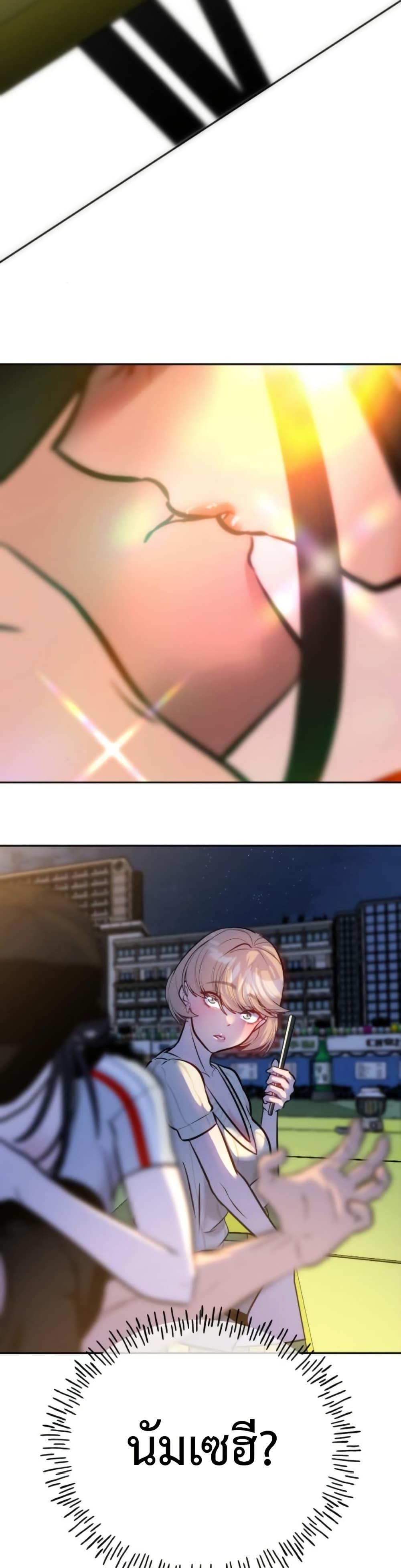 Manga-lc-com อ่านมังงะ อ่านการ์ตูน ออนไลน์ ฟรี Godeokchun’s Food Truck ตอนที่ 1 2 3 4 5 6 7 8 9 10 11 12 13 14 ฟรี ไม่มีโฆษณา Manga-lc - อ่าน มังงะ อ่าน การ์ตูน ออนไลน์ อ่านมังงะ ฟรี