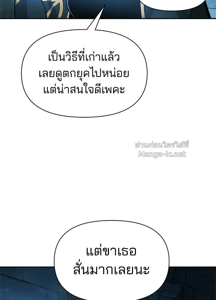 Doujin-Lc- อ่าน โดจิน มังฮวา เกาหลี ญี่ปุ่น จีน แปลไทย ผู้พิชิตเกมป้องกันฐาน ตอนที่ 1 2 3 4 5 6 7 8 9 10 11 12 13 14 ฟรี ไม่มีโฆษณา อ่าน โดจิน Manhwa เกาหลี ญี่ปุ่น จีน เรามีครบ คัดมาให้เน้นๆ โดจิน 18+ รับประกันความฟินโดย Doujin Lc