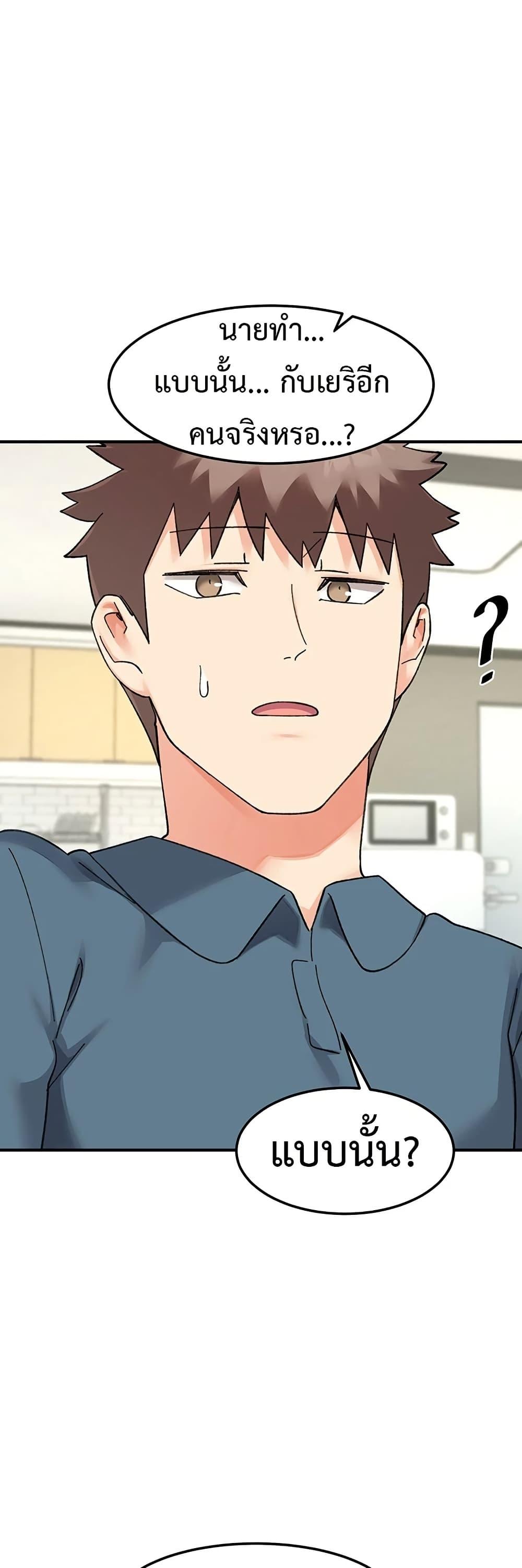 Doujin-Lc- อ่าน โดจิน มังฮวา เกาหลี ญี่ปุ่น จีน แปลไทย Doppelganger Female Friends ตอนที่ 1 2 3 4 5 6 7 8 9 10 11 12 13 14 ฟรี ไม่มีโฆษณา อ่าน โดจิน Manhwa เกาหลี ญี่ปุ่น จีน เรามีครบ คัดมาให้เน้นๆ โดจิน 18+ รับประกันความฟินโดย  Doujin Lc