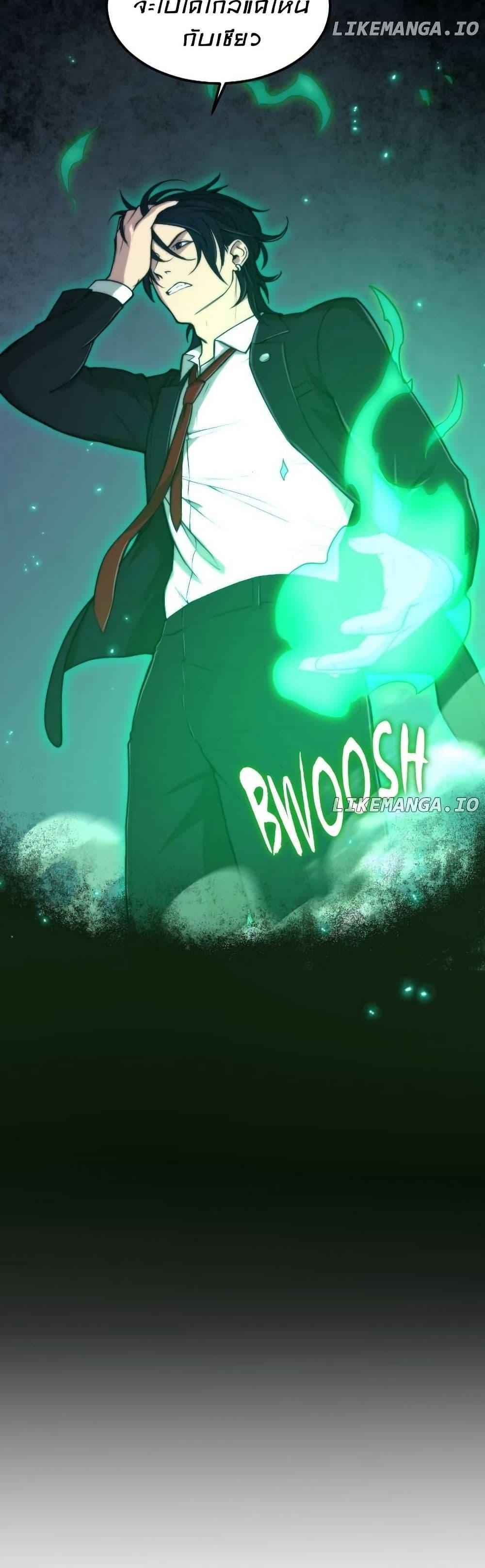 Manga-lc-com อ่านมังงะ อ่านการ์ตูน ออนไลน์ ฟรี Paranoid Mage ตอนที่ 1 2 3 4 5 6 7 8 9 10 11 12 13 14 ฟรี ไม่มีโฆษณา Manga-lc - อ่าน มังงะ อ่าน การ์ตูน ออนไลน์ อ่านมังงะ ฟรี