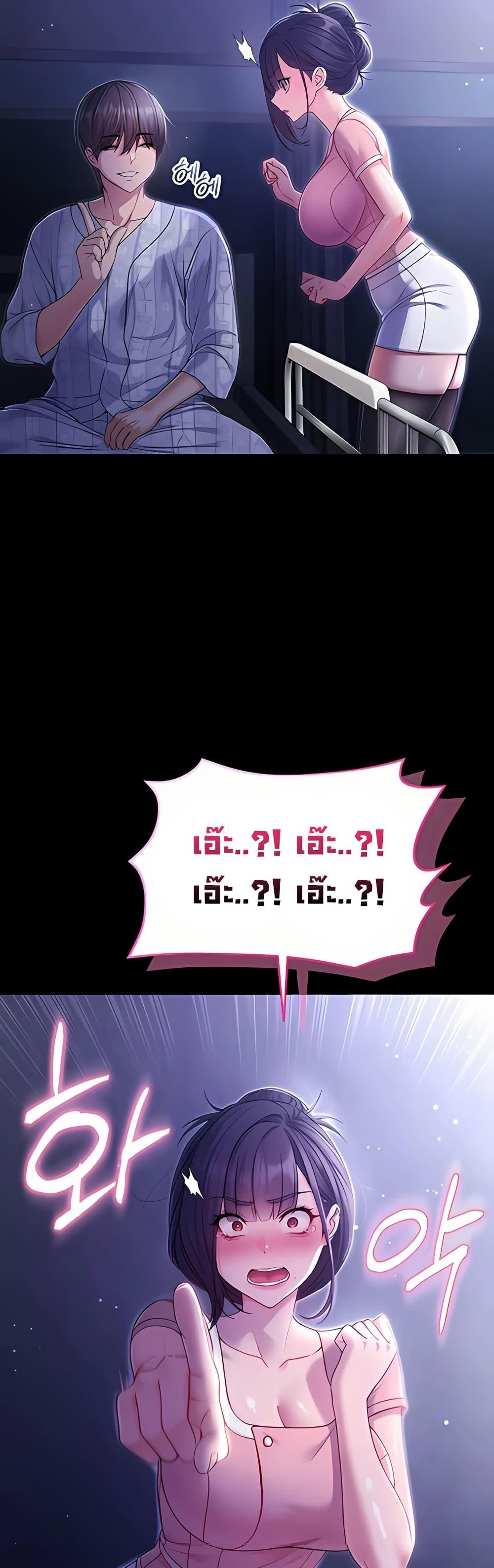 Doujin-Lc- อ่าน โดจิน มังฮวา เกาหลี ญี่ปุ่น จีน แปลไทย I Am a Vampire ตอนที่ 1 2 3 4 5 6 7 8 9 10 11 12 13 14 ฟรี ไม่มีโฆษณา อ่าน โดจิน Manhwa เกาหลี ญี่ปุ่น จีน เรามีครบ คัดมาให้เน้นๆ โดจิน 18+ รับประกันความฟินโดย  Doujin Lc