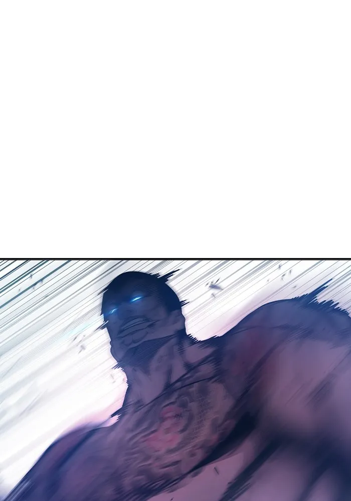 เยาวชนคนคุก ตอนที่ 21 รูปที่ 77