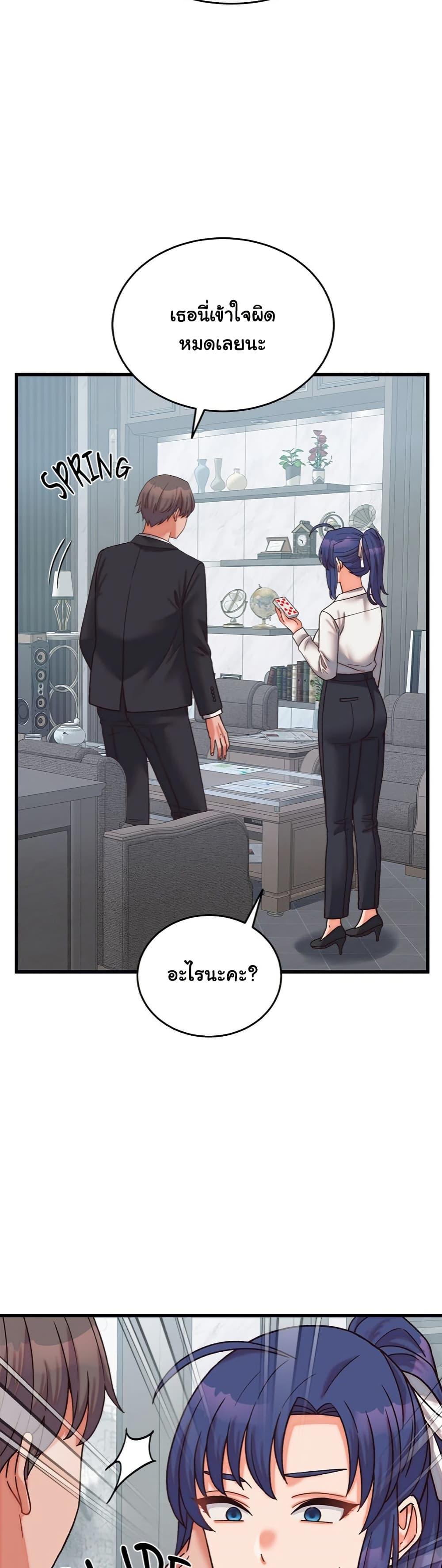 Doujin-Lc- อ่าน โดจิน มังฮวา เกาหลี ญี่ปุ่น จีน แปลไทย From Pauper to Prince ตอนที่ 1 2 3 4 5 6 7 8 9 10 11 12 13 14 ฟรี ไม่มีโฆษณา อ่าน โดจิน Manhwa เกาหลี ญี่ปุ่น จีน เรามีครบ คัดมาให้เน้นๆ โดจิน 18+ รับประกันความฟินโดย  Doujin Lc