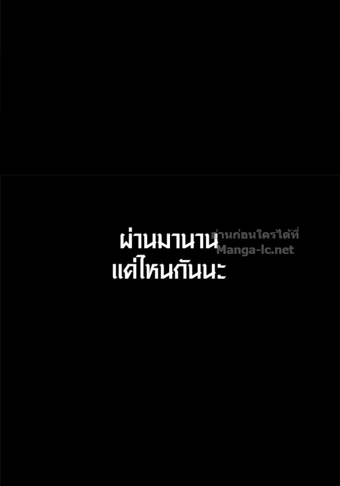 Doujin-Lc- อ่าน โดจิน มังฮวา เกาหลี ญี่ปุ่น จีน แปลไทย เอาชีวิตรอดในเกมฉบับคนเถื่อน ตอนที่ 1 2 3 4 5 6 7 8 9 10 11 12 13 14 ฟรี ไม่มีโฆษณา อ่าน โดจิน Manhwa เกาหลี ญี่ปุ่น จีน เรามีครบ คัดมาให้เน้นๆ โดจิน 18+ รับประกันความฟินโดย Doujin Lc