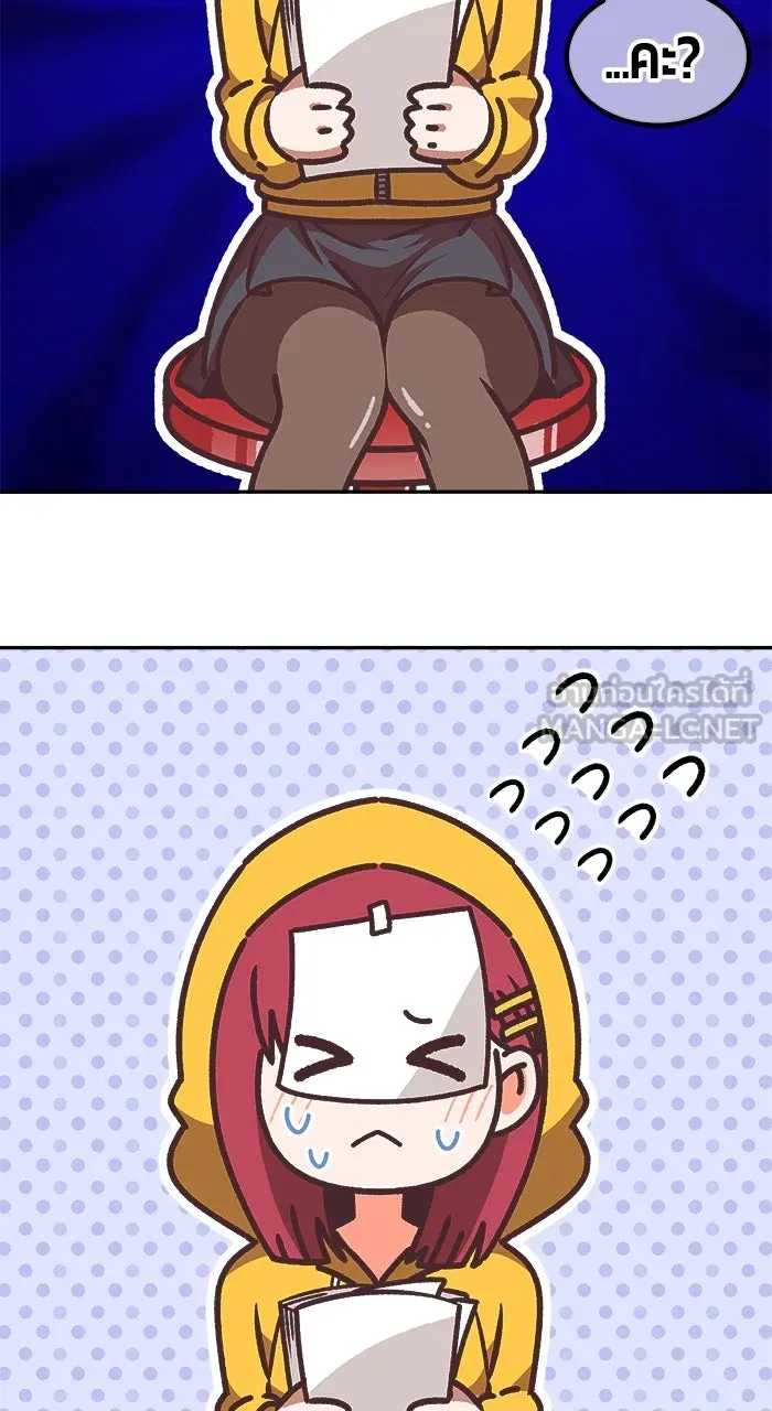 +99 ท่อนไม้พร้อมบวก ตอนที่ 50 รูปที่ 444