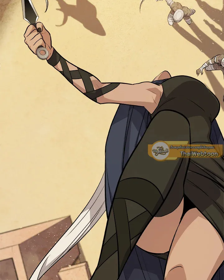 Overpowered Sword ตอนที่ ตอนที่ 135 รูปที่ 58