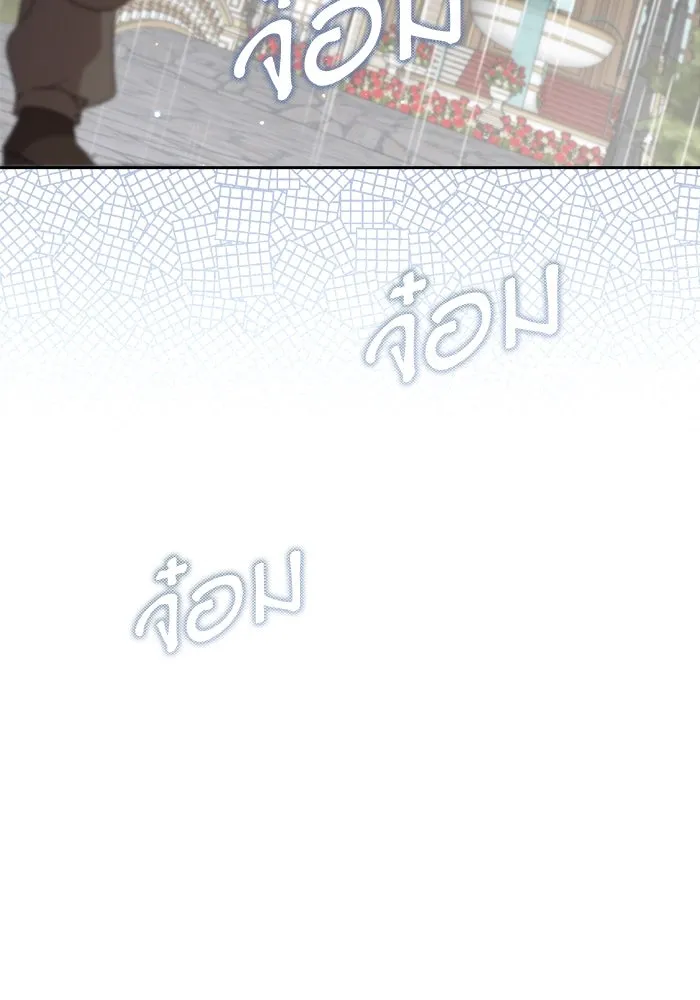 เกิดใหม่คราวนี้ ขอเป็นคนดีดูสักครั้ง ตอนที่ 13 รูปที่ 89