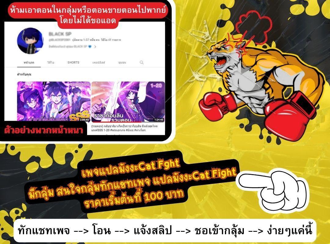 Manga-lc-com อ่านมังงะ อ่านการ์ตูน ออนไลน์ ฟรี I Reincarnated as an SSS-Ranked Goblin ตอนที่ 1 2 3 4 5 6 7 8 9 10 11 12 13 14 ฟรี ไม่มีโฆษณา Manga-lc - อ่าน มังงะ อ่าน การ์ตูน ออนไลน์ อ่านมังงะ ฟรี