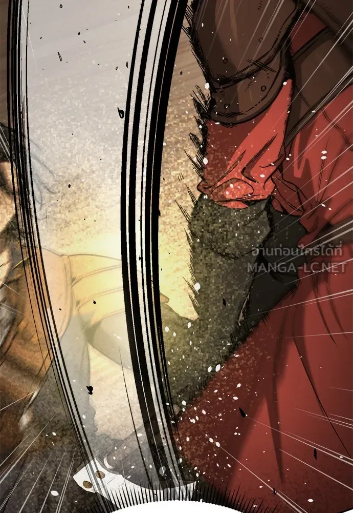 ผู้พิทักษ์เถื่อนแห่งยุคกลาง ตอนที่ 9 รูปที่ 132