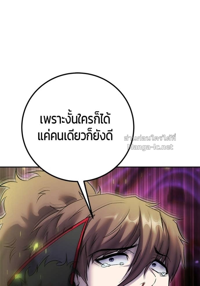 Doujin-Lc- อ่าน โดจิน มังฮวา เกาหลี ญี่ปุ่น จีน แปลไทย แกร่งเกินผู้กล้า แต่ซ่าไม่ได้ ตอนที่ 1 2 3 4 5 6 7 8 9 10 11 12 13 14 ฟรี ไม่มีโฆษณา อ่าน โดจิน Manhwa เกาหลี ญี่ปุ่น จีน เรามีครบ คัดมาให้เน้นๆ โดจิน 18+ รับประกันความฟินโดย Doujin Lc
