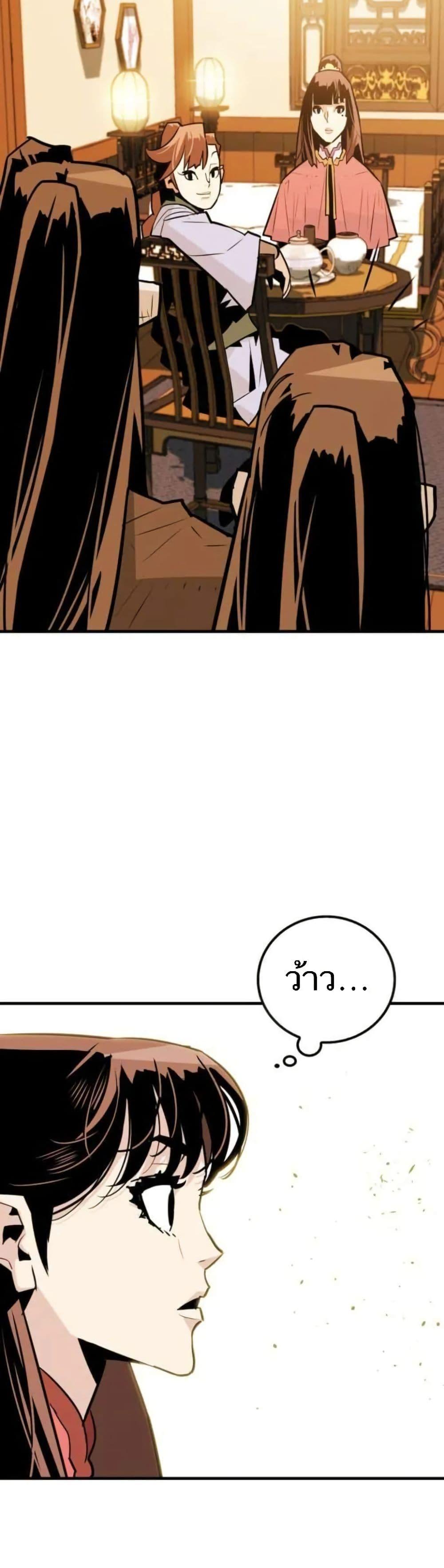 Manga-lc-com อ่านมังงะ อ่านการ์ตูน ออนไลน์ ฟรี Demon King ตอนที่ 1 2 3 4 5 6 7 8 9 10 11 12 13 14 ฟรี ไม่มีโฆษณา Manga-lc - อ่าน มังงะ อ่าน การ์ตูน ออนไลน์ อ่านมังงะ ฟรี