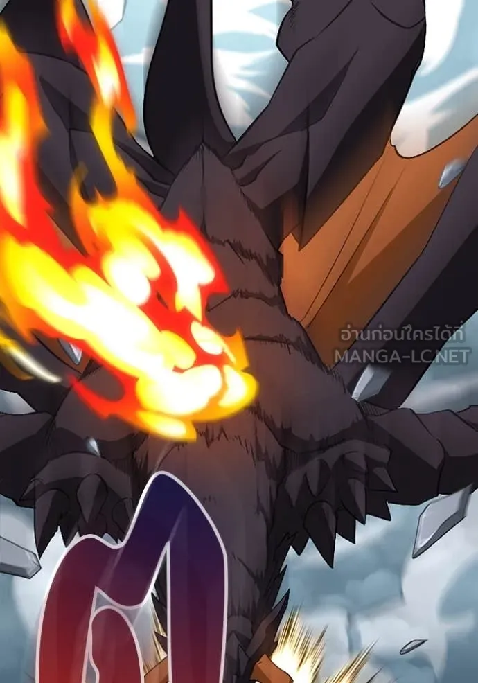 โคตรอาวุธลับ ตอนที่ 49 รูปที่ 55