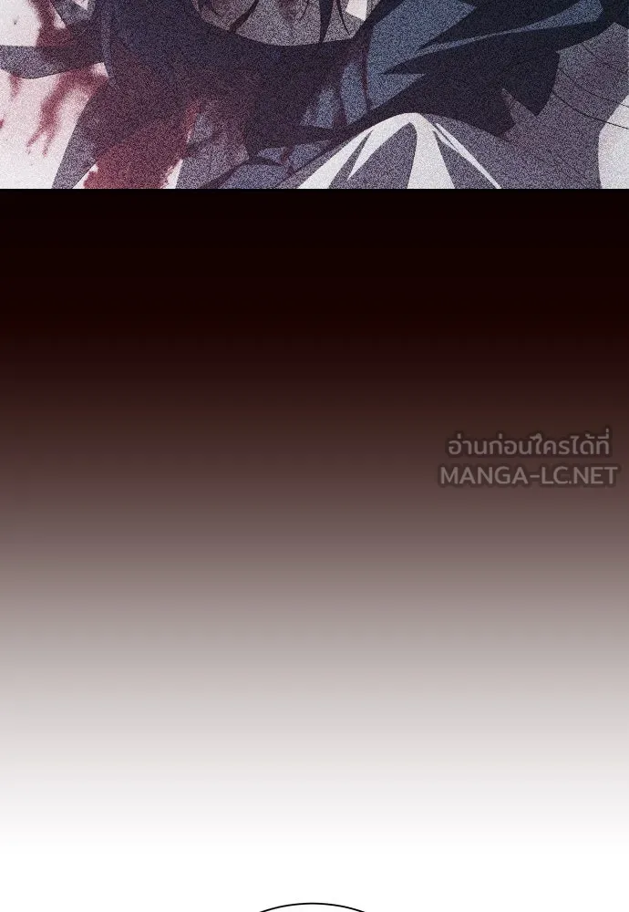 ชิงชีวิตพลิกลิขิตชะตา ตอนที่ 171. เขียนโต้ตอบ(2) รูปที่ 120