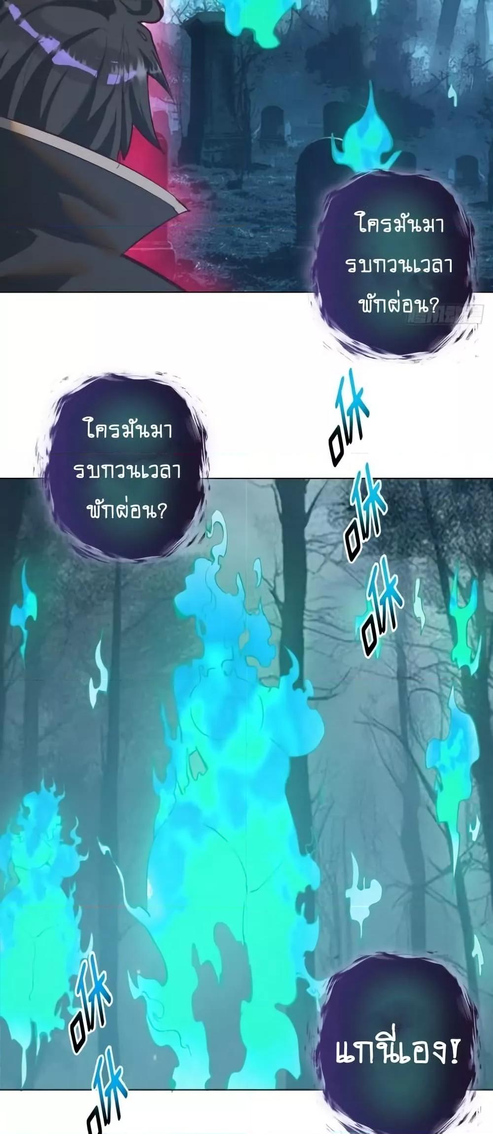 Manga-lc-com อ่านมังงะ อ่านการ์ตูน ออนไลน์ ฟรี IConquertheW ตอนที่ 1 2 3 4 5 6 7 8 9 10 11 12 13 14 ฟรี ไม่มีโฆษณา Manga-lc - อ่าน มังงะ อ่าน การ์ตูน ออนไลน์ อ่านมังงะ ฟรี