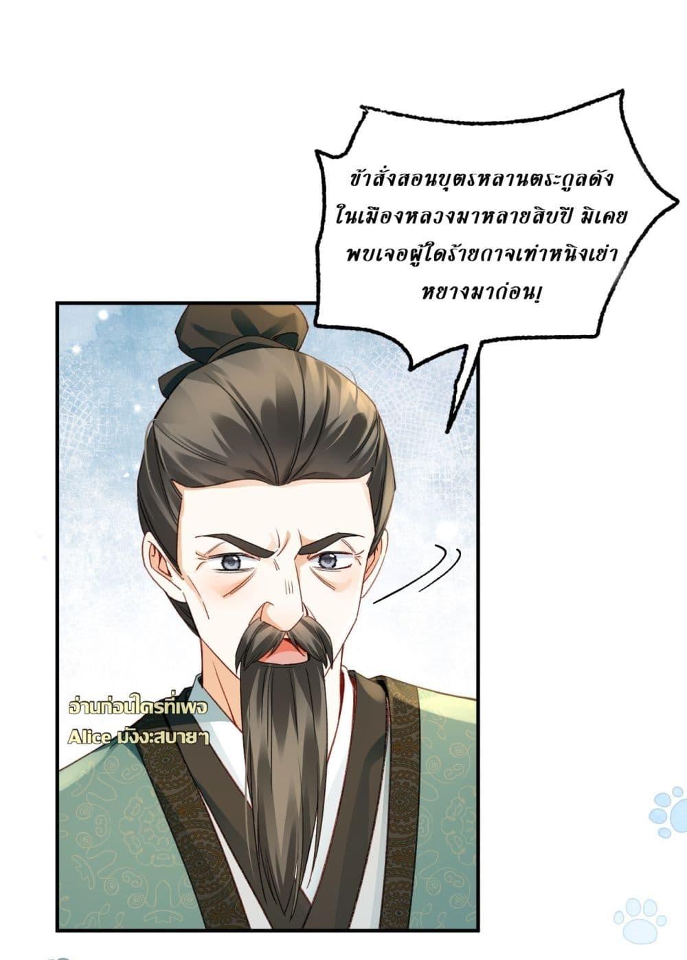 Manga-lc-com อ่านมังงะ อ่านการ์ตูน ออนไลน์ ฟรี MotherTuanzik ตอนที่ 1 2 3 4 5 6 7 8 9 10 11 12 13 14 ฟรี ไม่มีโฆษณา Manga-lc - อ่าน มังงะ อ่าน การ์ตูน ออนไลน์ อ่านมังงะ ฟรี